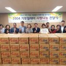 수원-1004 이미지