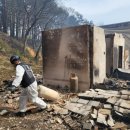 난곡동-17 이미지