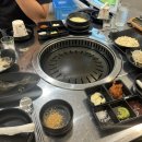 이시아 구내식당