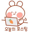 오리역.하나로마트 이미지