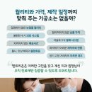 다소치과기공소 이미지