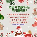 서희당