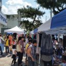 장터회관 이미지