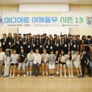 전남 신안센터-18 전남일보