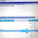 P0069 이미지