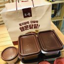 본죽 상계백병원점 이미지