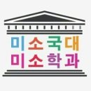 미소플레이스 네이버블로그