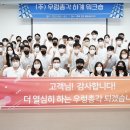 헤어장 이미지