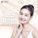 행신현대의원 네이버블로그