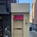 짠만혀 | N 년 만의 오마카세 경험, 신사역 스시오마주 내돈내산 후기