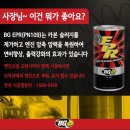 고창카센타 이미지