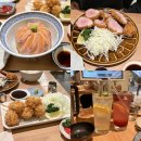 고속터미널역 맛집 호호식당 웨이팅 및 메뉴 추천