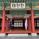 경원태권도 이미지