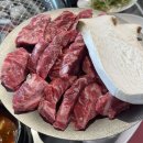 삼우축산 이미지