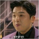[태국/치앙마이] 판비만 치앙마이 스파 리조트 숙박 후기 (완전 추천)