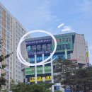 인천원동초등학교 이미지