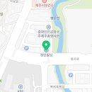 CU 행정사사무소 이미지