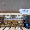 샤브20대구