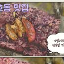 다담시리 이미지
