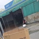 삼산농수산물 도매시장 이미지