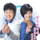 견우와 직녀 이미지