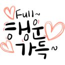 마고수학학원 - 화성시 동탄순환대로 686 | 마고수학학원