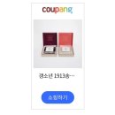 이삭토스트광주송정역점 이미지