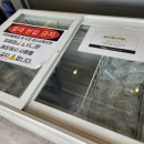 짬뽕지존덕계점