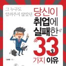 가-33 이미지