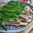 10일다이어트전문샵 이미지