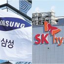 "한국, 2031년까지 ‘메모리 최강’ 유지…엔비디아의 HBM 지배력은 약화된다" 이미지