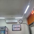 안양중앙시장 중식맛집 _ 중래향