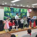 도림초등학교(병설) 이미지