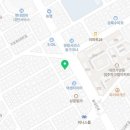 어해도아구찜 이미지
