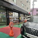 [송파 고기집] 마싯소 방이본점 후기