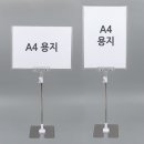 다모아미용실 쇼핑하우