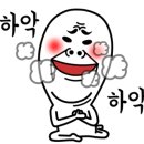 대동TG(부산)