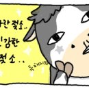 승수농장 이미지