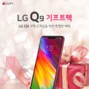 털보네텔레콤 이미지