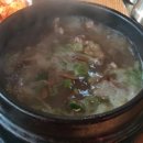 황우촌 이미지