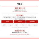 잇올스파르타마포신촌독학재수학원 이미지