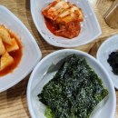 전주옥공주점