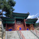 회재유집목판 | 임진왜란 의병장 회재 박광옥 위패를 모시는 : 벽진서원