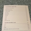 돈희극