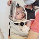 아기띠가드 안전한 외출을 위한 와이엠마마