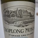 몽도(MONDO) 이미지