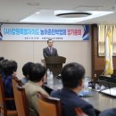 정기민박 이미지