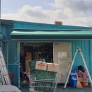 그린DC마트 이미지