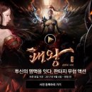 모바일메이트 이미지