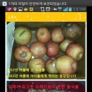 화남어린이집 이미지